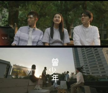 ​《曾少年》大结局四对恋人，三对各自分手，一对阴阳相隔