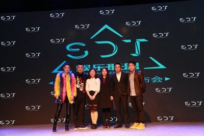 ​舞队SDT举行发布会 李斯丹妮星夏恩助阵