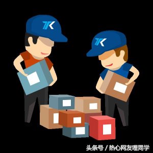 ​快递真的很赚钱？最高能月入20万？