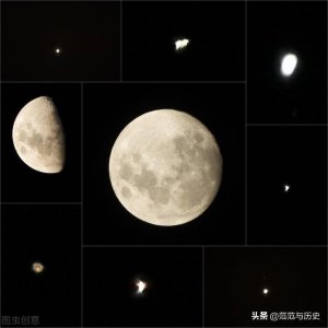 ​白虎星-霉运的躯壳