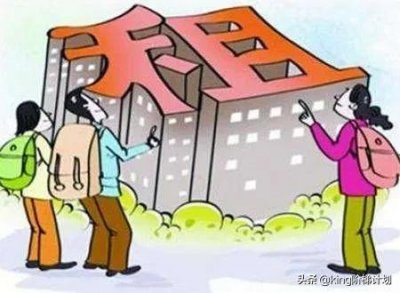 ​成都房租均价价出炉，在主城区随便租一套，一个月都得3千左右