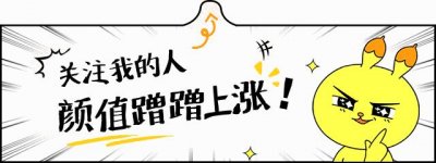 ​正宗台湾烧仙草的做法-超完整的做法配方简单易学，快点收藏吧！