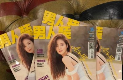 ​冯提莫之后，又一主播登上《男人装》，孙英雄：我不是表面兄弟！