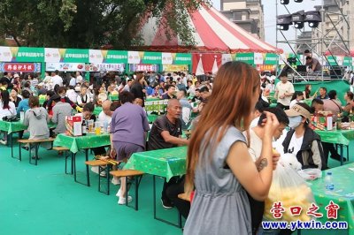 ​营口市新开不夜城，你去了吗？