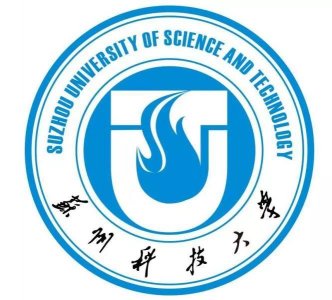 ​江苏省高校（三十一）苏州科技大学