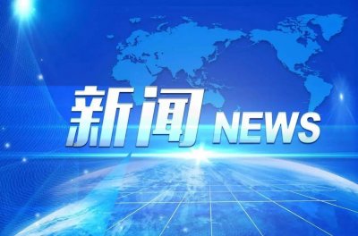 ​从“一条鱼”到“一池鱼”，太原易通天下聚力“狂飙”数字未来