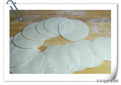 ​分享3种剩饺子皮的做法，不同的做法体会不一样的味道