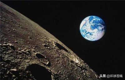 ​月球上看地球，孤悬至暗宇宙！震撼之余，会感到恐怖吗？