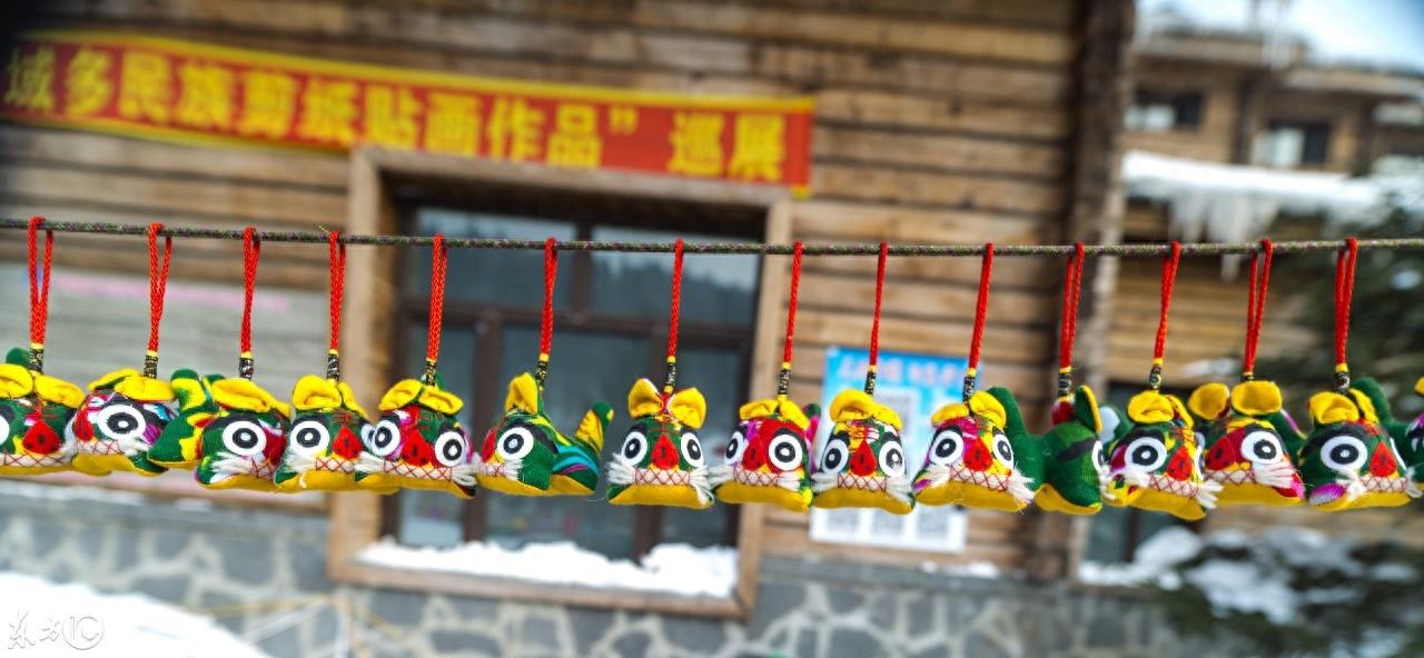 中国雪乡，牡丹江西南部海林市
