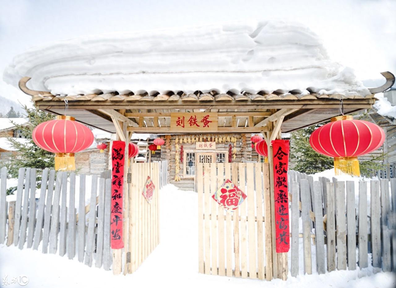 中国雪乡，牡丹江西南部海林市