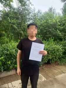 ​千万富豪被入狱4年，21年后改判无罪，第一次申请国家赔偿被驳回，再次申请获