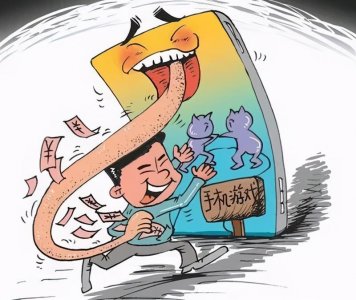 ​未成年人私自给游戏充值，能退费吗？未成年游戏充值退费教程