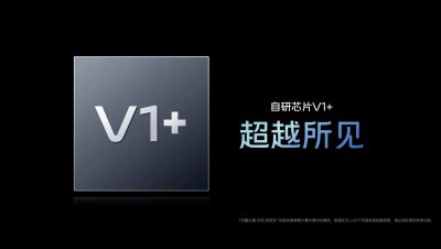 ​vivo X80系列诠释双芯旗舰，无短板的手机值得入手