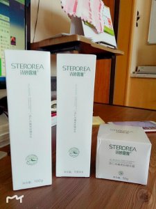 ​诗婷露雅护肤品怎么样，诗婷露雅面膜好用吗