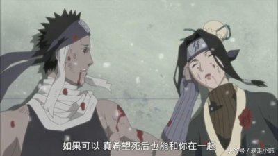 ​火影忍者：十句感人肺腑的话！