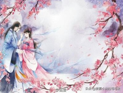 ​4本仙侠古言甜文，男主严肃自持天界上神，忍不住为她动了情