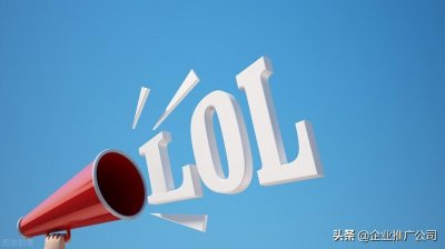 ​自媒体营销是什么意思