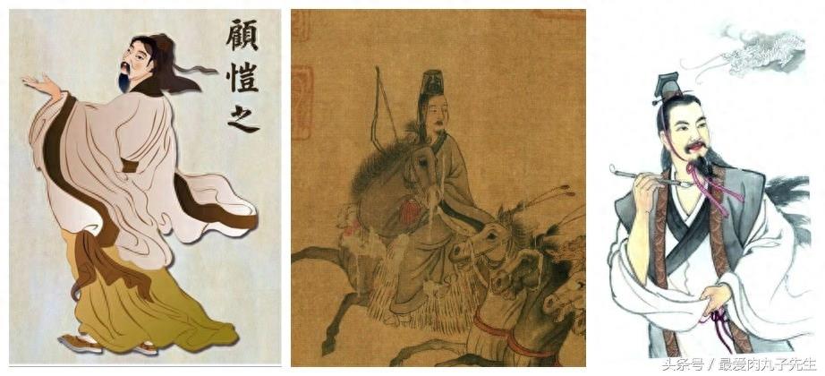 这些历朝历代的三杰人物你都认识么?