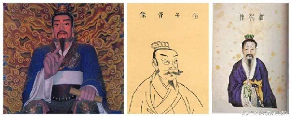 这些历朝历代的三杰人物你都认识么?