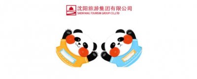 ​双十一这么热闹，关景区什么事？