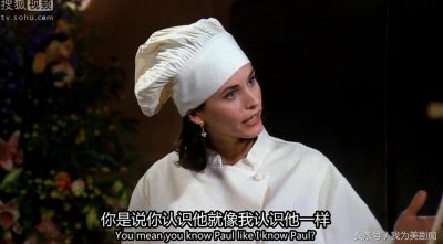 ​Like什么意思