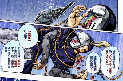 ​JOJO：大总统麾下名探，用雨水就能轻松取人性命
