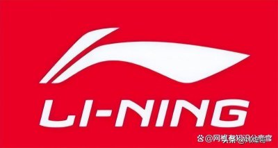 ​国产十大运动品牌运动服排名