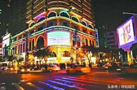 厦门十大商圈