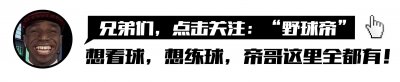 ​求求你们，放过詹姆斯可好？