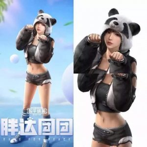 ​和平精英不外传的带妹技巧！请记住这4点，再也不愁没有妹子啦