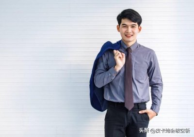 ​让男人散发出强大的气场的，从来都不是长相，而是这三点特征