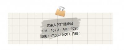 ​为什么会有“八年抗战”和“十四年抗战”的说法呢？《教育面对面》“九一八”