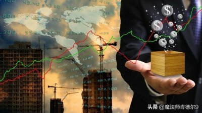 ​什么是经济分享模式