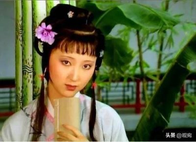 ​黛玉之死
