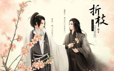 ​推文：「阶下囚」认出千百次，最重要的一次竟被他认错了