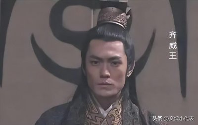​桂陵之战——孙膑田忌围魏救赵，生擒庞涓