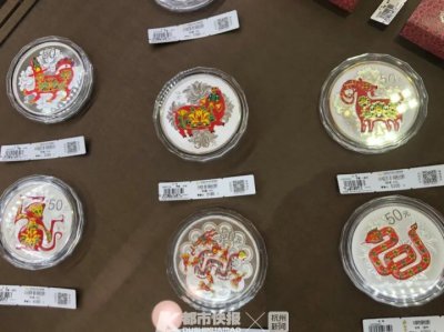 ​集合了卡通牛、时尚牛和写实牛的新“牛币”正式发行了 怎么买？有多少升值空间