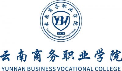 ​云南商务职业学院