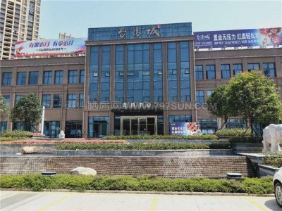 ​开盘刷屏，均价9300元/㎡，赣州台湾城值得入手吗？