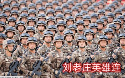 ​四野五虎之一的43军，为何会缺席抗美援朝？留在广东有更重要任务