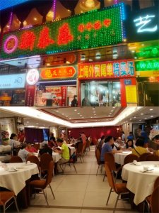​地道广府味，15家最接地气的广州粤菜餐馆，吃粤菜看这一篇就够