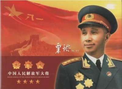 ​三次“斗胆直陈”、百战百胜的军神粟裕，因为资历不能评选元帅？