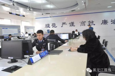 ​车主注意了！“哈尔滨网上车管所”将关“网上122”开通 怎么用