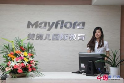 ​一体两翼：美佛儿打造国际教育平台
