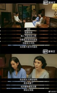 ​他是杨幂、张小斐同学，娶了吴秀波的经纪人，如今却靠演反派大火