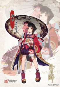 ​阴阳师之神乐技能篇详细解读，让你成为神乐专业户