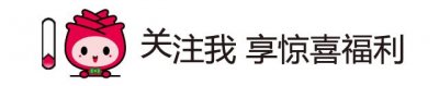 ​牛骏峰是什么来头