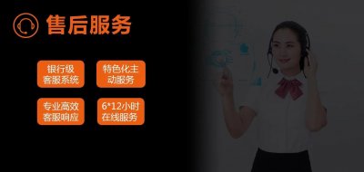 ​樱花售后维修客服服务电话《樱花电器》全国统一400客户服务中心