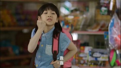 ​“素媛案”原型案件始末，强奸犯＂性欲过度＂，变态程度令人发指