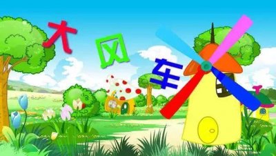 ​央视少儿频道在更换新LOGO之后，又推出全新系列宣传片